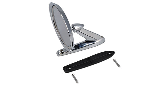 Chrome side mirror with sleek design and reflective surface, front view