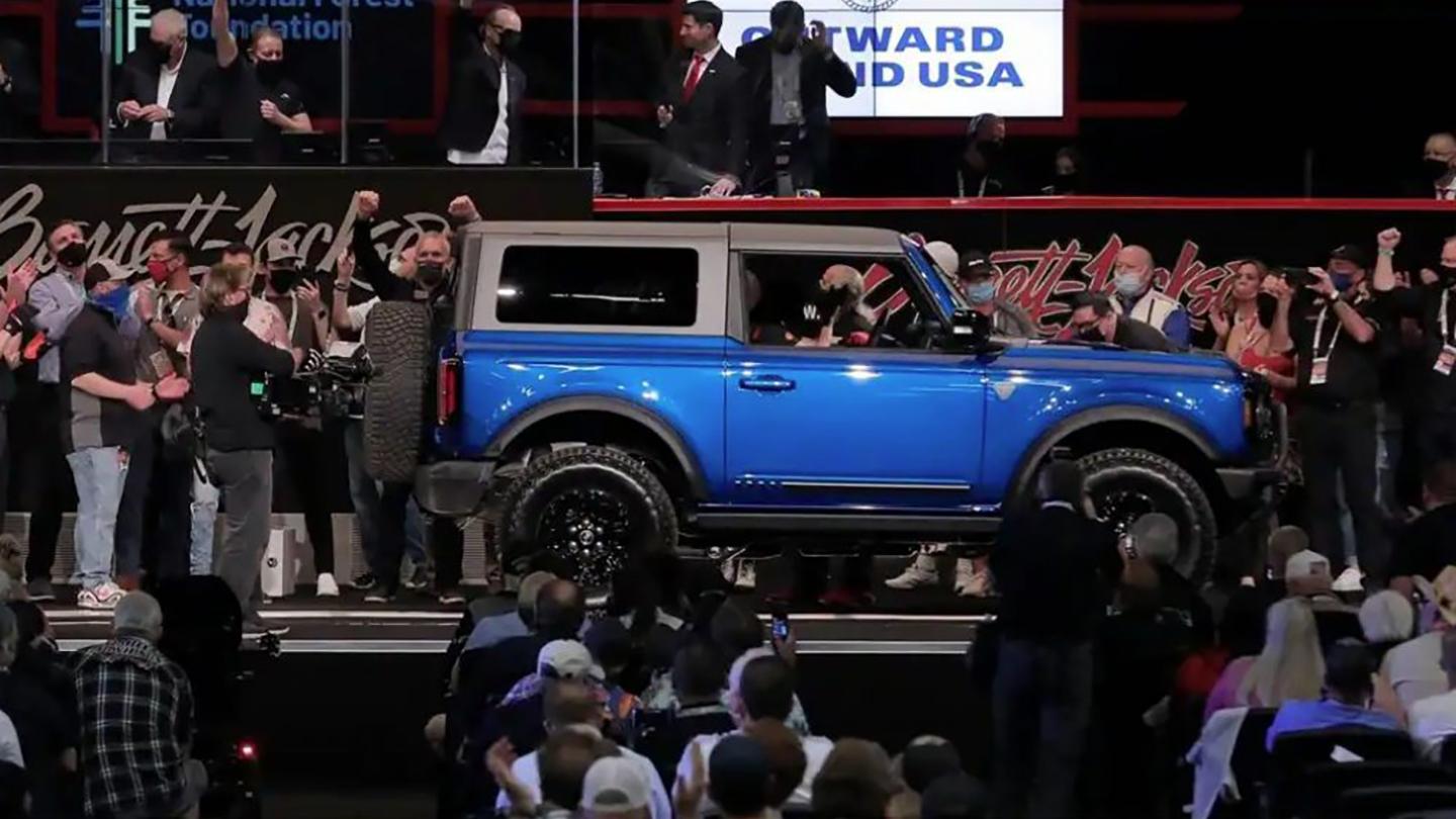 2021 Ford Bronco - VIN 001, 1:64 Die Cast